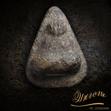 พระปิดตามหาลาภ หลวงปู่คำพันธ์ (หายาก)