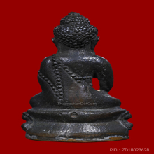 พระกริ่งชินบัญชร หลวงปู่ทิม วัดละหารไร่ ปี 2517