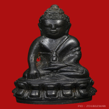 กริ่งปวเรศ30