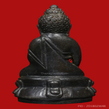 กริ่งปวเรศ30