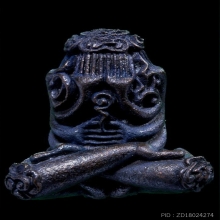 พระปิดตาราเมศวร์ พิมพ์ใหญ่เนื้อนวะพ่อท่านคลิ้งปี2525 สวยมาก