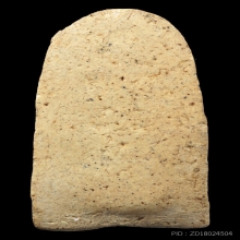 พระผงรุ่นแรก หลวงพ่อเกษร วัดท่าพระ ปี 2497(พิมพ์ใหญ่)