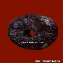 ตะกรุดพิสมร หลวงพ่อแก้ว วัดพวงมาลัย สมุทรสงคราม ยุคต้น