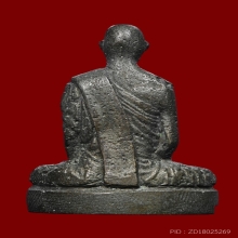 รูปหล่อหลวงพ่อเดิม วัดหนองโพ พิมพ์ฐานสูง