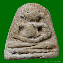 พระเพชรกลับ เจ้าคุณทักษิณฯ วัดอินทาราม (วัดใต้) กรุงเทพฯ