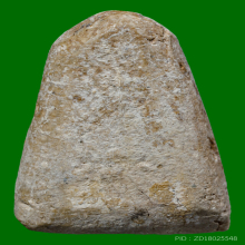 พระเพชรกลับ เจ้าคุณทักษิณฯ วัดอินทาราม (วัดใต้) กรุงเทพฯ