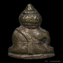 พระชัยวัฒน์พระครูสอน วัดมักกะสัน ปี2484 เนื้อทททมมผสม