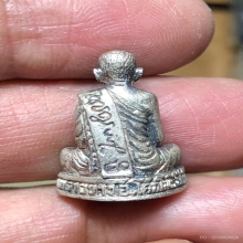 รูปหล่ออาจารย์นอง วัดทรายขาว