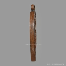 เหรียญหลวงพ่อครุฑ วัดตลิ่งสูง  รุ่นเเรก ปี2460 จ.นครสวรรค์