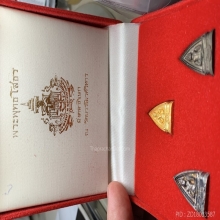 เหรียญหล่อหลวงพ่อโสธร ทองคำ