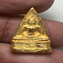 เหรียญหล่อหลวงพ่อโสธร ทองคำ