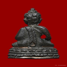 พระชัยวัฒน์ชินบัญชร หลวงปู่ทิม วัดละหารไร่ ปี 2517