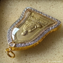 เหรียญระฆังขาโต๊ะ หลวงพ่อเกษม เขมโก รุ่นไตรมาส 37