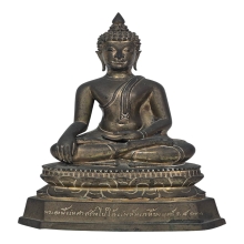 พระรัชกาล ร.ศ.๑๓๐