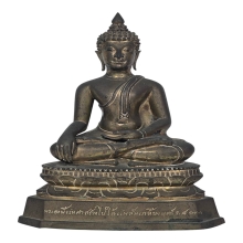 พระรัชกาล ร.ศ.๑๓๐