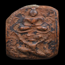 พระหลวงพ่อปาน วัดบางนมโค พิมพ์ทรงหนุมานใหญ่ไม่ทรงเครื่อง