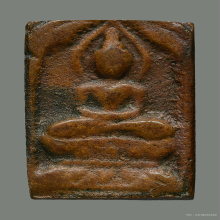 พระหลวงปู่ศุข วัดปากคลองมะขามเฒ่า พิมพ์ตัดชิด