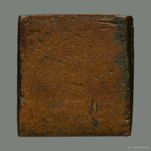 พระหลวงปู่ศุข วัดปากคลองมะขามเฒ่า พิมพ์ตัดชิด