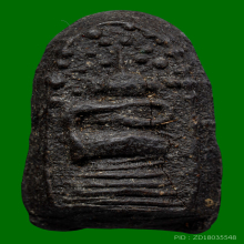 พระคงหลวงพ่อพริ้ง วัดบางปะกอก กรุงเทพฯ เนื้อผงคลุกรัก 