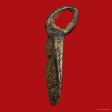 เหรียญหล่อจอบเล็ก หลวงพ่อเงิน วัดบางคลาน