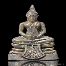 หลวงพ่อพุทธโสธร 120 ปี กรมศุลกากร ปี 2537 เนื้อเงิน