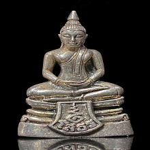 หลวงพ่อพุทธโสธร 120 ปี กรมศุลกากร ปี 2537 เนื้อเงิน