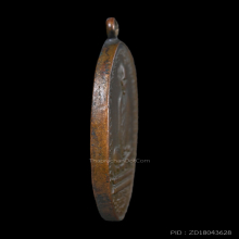 เหรียญรูปไข่หลวงพ่อเดิม วัดหนองโพ ปี 2482 บล็อกดอกจันโค้ง