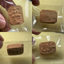 พระหลวงพ่อปาน วัดบางนมโค พิมพ์ ขี่ไก่หาง4เส้นบัว2ชั้น ไก่ฟ้า