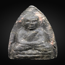 หลวงปู่ทวดวัดวัดโพธ์พิมพ์ใหญ่ ปี 2502 สวยแชมป์