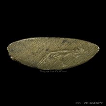 พระพุทธชินราชอินโดจีน วัดสุทัศน์ ปี 2485 พิมพ์สังฆาฏิยาว B