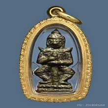 ท้าวเวสสุวรรณ ท่าเจ้าคุณศรีสนธิ์ วัดสุทัศน์