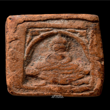 พระเนื้อดินขี่เต่า หลวงพ่อโบ้ย วัดมะนาว