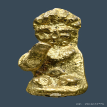 แม่นางกวักพิมพ์เล็ก หลวงพ่ออิ่ม วัดหัวเขา