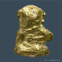 แม่นางกวักพิมพ์เล็ก หลวงพ่ออิ่ม วัดหัวเขา