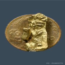 แม่นางกวักพิมพ์เล็ก หลวงพ่ออิ่ม วัดหัวเขา