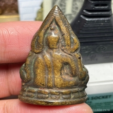 พระพุทธชินราชอินโดจีน 2485 พิมพ์ A 