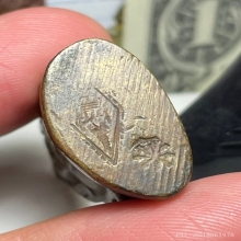 พระพุทธชินราชอินโดจีน 2485 พิมพ์ A 