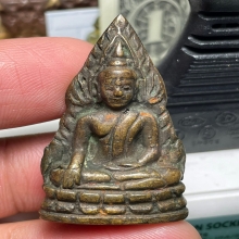 พระพุทธชินราชอินโดจีน 2485 พิมพ์ A 