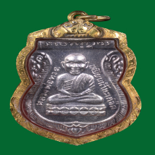 เหรียญเสมารุ่นแรก อ.นอง วัดทรายขาว ปี 2535 เนื้อเงิน