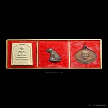 พระชุดกรรมการหลวงพ่อคง วัดวังสรรพรส