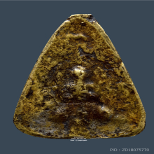 พระกลีบบัวหลังปิดตา หลวงพ่อโบ้ย วัดมะนาว