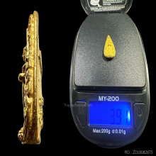 เหรียญทองคำหลวงพ่อวัดบ้านแหลมหลังตราเพชร ปี 2540