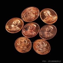 เหรียญ ร.5 วัดกลางบางแก้ว ปี 35 พิมพ์เล็ก 10 องค์ผิวไฟสวย