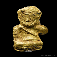 แม่นางกวัก พิมพ์เล็ก หลวงพ่ออิ่ม วัดหัวเขา