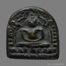 พ่อท่านเส้ง วัดแหลมทราย สงขลา ปี2485 