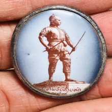 ล็อกเก็ตพระยาพิชัยดาบหัก วัดธาตุทอง จ.อุตรดิตถ์ ปี2538