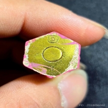 สี่หูห้าตา ตาครูบาบุญยัง รุ่นรวย รวย รวย  ปี 2566