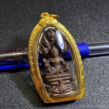 จตุคามรามเทพ รุ่น มงคลบารมีศรีธรรมราช (วัดถลุงทอง) ปี 2548