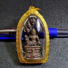 จตุคามรามเทพ รุ่น มงคลบารมีศรีธรรมราช (วัดถลุงทอง) ปี 2548