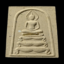 พระสมเด็จหลวงปู่วิเวียร วัดดวงแข